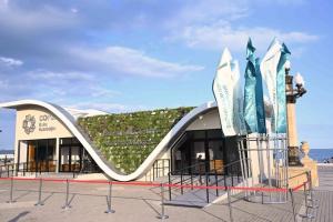 COP 29 Birləşmiş Millətlər Təşkilatının İqlim Dəyişmələri Konfransı